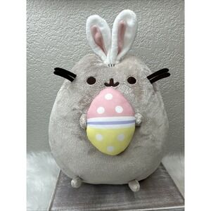 $55 🌙 Pusheen Easter Bunny with Colored Egg Plush 9.5 inch PRISTINE